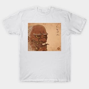 hanabiyori T-Shirt